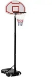 BASKETBALLKORB, Stahl, Schwarz / Rot / Wei&szlig;, 73L x 49B x 194-249H cm