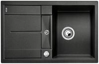 Sp&uuml;le Metra 45S, Typ513035 Anthrazit