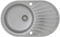 Sp&uuml;le Edelstahl B: ca. 77 cm