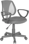 Jugenddrehstuhl Kiddy CD ca. 58x75-92x45 cm Grau