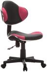 Jugenddrehstuhl Kiddy GTI 2 ca. 45x86-101x42 cm Pink,Grau