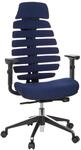 Drehstuhl Ergo Line II Pro Blau/Schwarz ca. 65x131x53cm