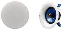 Yamaha NS-IC600 (WH) 2-Wege koaxial Einbaulautsprecher (110 Watt, 90dB) wei&szlig;