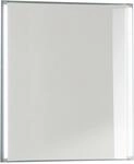 Spiegel "LED-Line" , silber