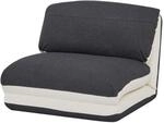 SCHLAFSESSEL Beige, Schwarz