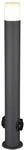 Wegleuchte Hoosic in Anthrazit max. 28 Watt