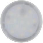 Deckenleuchte Downlight LED in Creme max. 6 Watt Deckenlampe