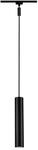 Schienensystem-H&auml;ngeleuchte Pendulum Catalejo max. 10 Watt