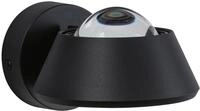 Wandleuchte Sabik in Schwarz max. 13 Watt Wandlampe