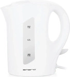 Insido Wasserkocher Zuie in Wei&szlig; max. 750-990 Watt