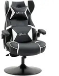 GAMINGSESSEL mit Wippfunktion Gaming Stuhl mit Lautsprecher B&uuml;rostuhl PU