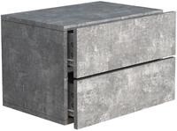 Nachtk&auml;stchen USAL L 45 Beton-Grau