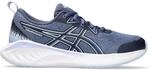 ASICS Gel-Cumulus 25 GS Sneaker, Thunder Blue Light Blue, 32.5 EU