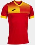 Joma Herren Kurzarmshirt Mann Eco Supernova Tshirt (1er Pack)