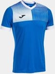 Joma Herren Kurzarmshirt Mann Eco Supernova Tshirt (1er Pack)