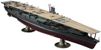 Hasegawa HAS Z25 - IJN Aircraft Carrier Akagi 1941, youth large / 11-13