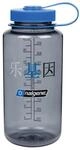 Nalgene WH Sustain Trinkflaschen Grau Happy Gene 1 L
