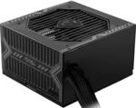 MSI MAG A750BN PCIE 5.0 Neztteil, 750W, 80 Plus Bronze, PCIe 5.0 GPU Unterst&uuml;tzung,