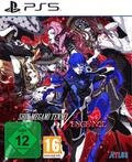Shin Megami Tensei V: Vengeance (PS5)