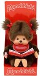 Sekiguchi 221561 - Original Monchhichi M&auml;dchen, Pl&uuml;schtier mit Fotoalbum und