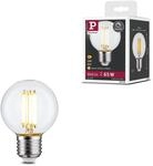 Paulmann 28988 Filament 230V LED Globe G60 E27 7W 230V 806lm dimmbar 60mm Klar...