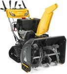 STIGA ST 6272 P TRAC Raupen-Schneefr&auml;se, Benzinmotor, 72cm R&auml;umbreite,...