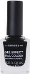 Korres Sweet Almond Nail Colour - 100, black