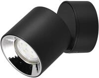 Trio Leuchten Einbau- & Aufbauleuchte Guayana 651000132, Metall Schwarz matt,...