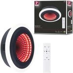Paulmann 71037 LED Deckenleuchte Spaceglow Two RGB+ 1200lm 200mm 230V 14W...