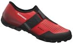 Shimano SH-MX100 Schuhe
