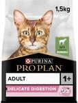 Pro Plan Adult Delicate Verdauung Lamm, 1,5 kg