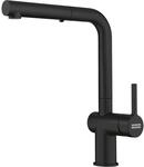 Franke 115.0653.382, K&uuml;chenarmatur Active L pull out spray, Matte black