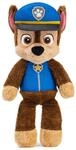 GUND PAW Patrol Schlenkerpl&uuml;sch Chase, 30 cm - hochwertiges Pl&uuml;schtier aus weichem