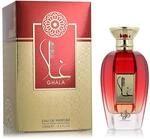 Al Wataniah Unisex Perfume Ghala