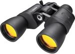 BARSKA Gladiator 8-24x50 Zoom-Fernglas (Rubin-Objektiv) schwarz, 60