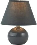 BRILLIANT Primo Tischleuchte &ndash; stilvolle Tischlampe mit Stoffschirm &ndash; kleine