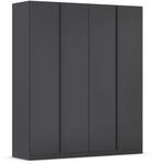Rauch M&ouml;bel Monostar, Dreht&uuml;renschrank, Kleiderschrank, Kleiderschr&auml;nke,