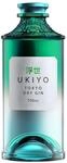 UKIYO Tokio trocken | Japanisch | Handwerk | Gin | Klassisch | Yuzu, Mailand und