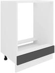 VCM K&uuml;chenm&ouml;bel Herdumbauschrank 60x46x82 cm 1 Fach | Verkleidung mit...