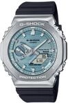 Casio GBM-2100A-1A2ER Herren Armbanduhr