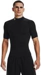 Under Armour Compression Mock Herren | Kompressionspassform, kurze &Auml;rmel