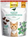 GimCat Crunchy Snacks Ente mit Katzenminze - Knuspriges und proteinreiches