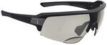 BBB Cycling Sportbrille mit Leseteil f&uuml;r Weitsichtige Sehst&auml;rke Sonnenbrille mit