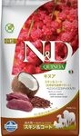 Farmina N&D QUINOA Adult Mini Pellets Hundefutter (Trockenfutter, mit...
