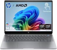 HP OmniBook Ultra Next Gen AI Laptop| AMD Ryzen AI 9 365 mit dedizierte NPU f&uuml;r KI 