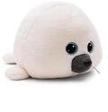 NICI Kuscheltier GLUBSCHIS Robbe Boubelle 45cm beige - Stofftier aus weichem...