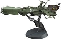 Hasegawa CW05-1/1500 Space Pirate Battleship Arcadia, Mittel