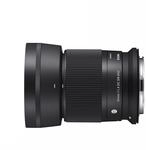 Sigma 30mm F1.4 DC DN Contemporary f&uuml;r Canon RF-Mount