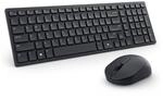 Dell leise Tastatur und Maus &ndash; KM555 - deutsch (QWERTZ)