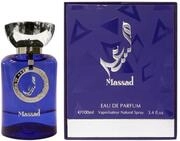 Al Wataniah Massad EAU de Parfum f&uuml;r Herren, 100 ml, Marke: Al Wataniah - EAN: